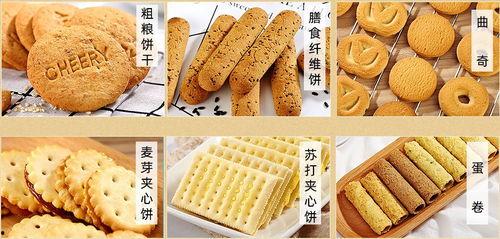 吃瓜抖音网红夹心饼干包,美味与趣味并存