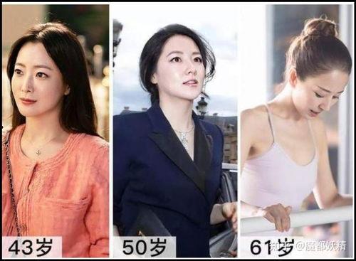 吃瓜健身女网红,揭秘网红健身背后的生活点滴”