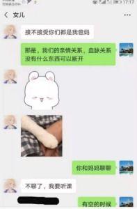 吃瓜合集百度网盘,揭秘娱乐圈幕后故事
