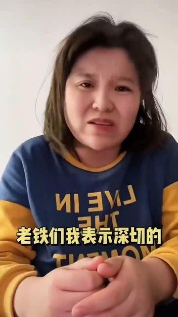 网红吃瓜情侣是谁啊,他们的甜蜜瓜田故事