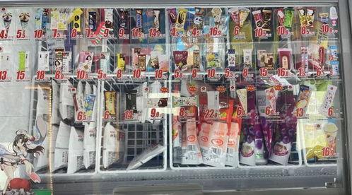 网红雪糕吃瓜事件后续视频,真相大白，网友热议不断