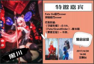 五一cg吃瓜官网