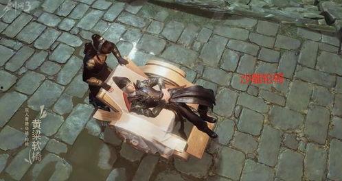 剑网三吃瓜铺怎么了