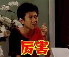 吃瓜网音乐老师